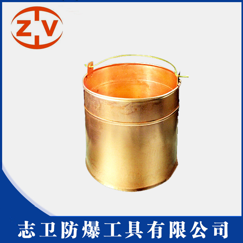 防爆水桶圖片