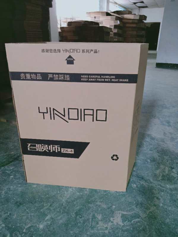 啤盒圖片/啤盒樣板圖 (3)