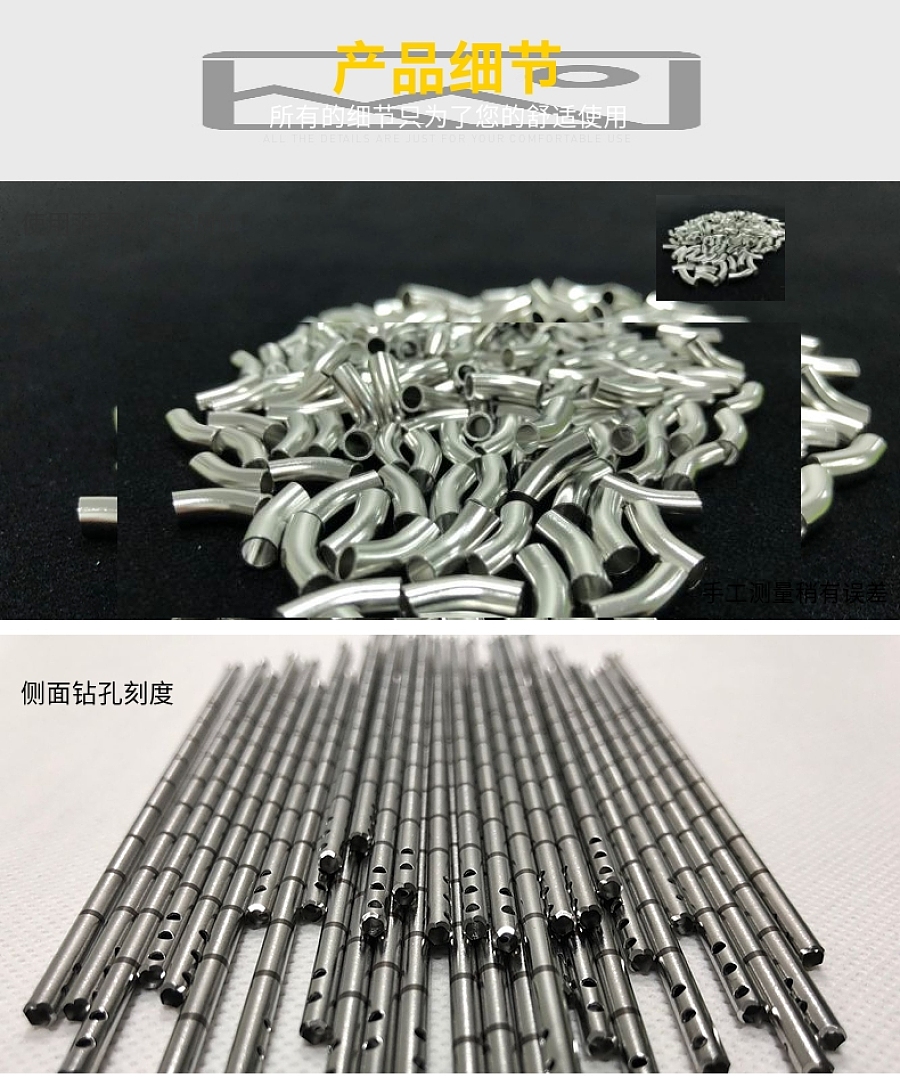 不銹鋼圓管圖片/不銹鋼圓管樣板圖 (2)
