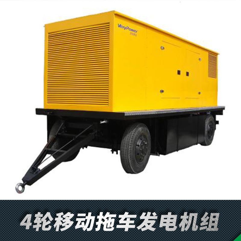 移動拖車發(fā)電機組圖片/移動拖車發(fā)電機組樣板圖 (4)