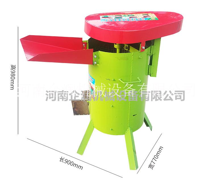 核桃剝皮機圖片/核桃剝皮機樣板圖 (2)