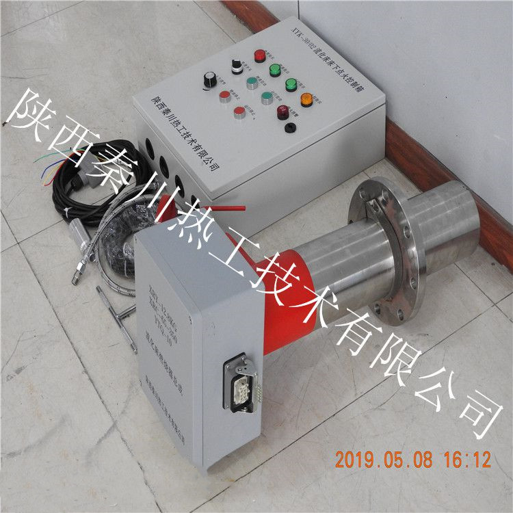 鍋爐點火裝置圖片/鍋爐點火裝置樣板圖 (3)