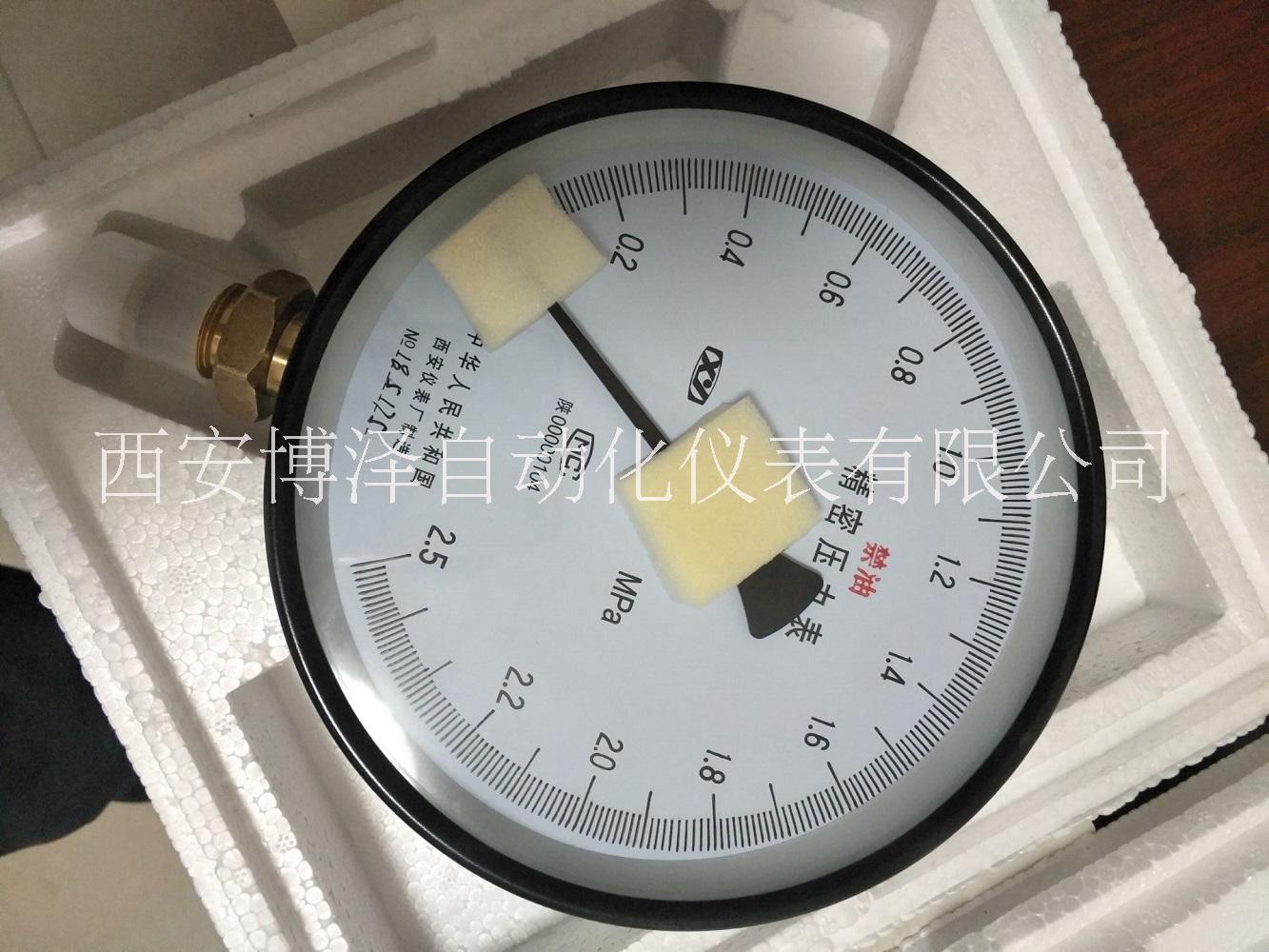 不銹鋼精密壓力表圖片/不銹鋼精密壓力表樣板圖 (2)