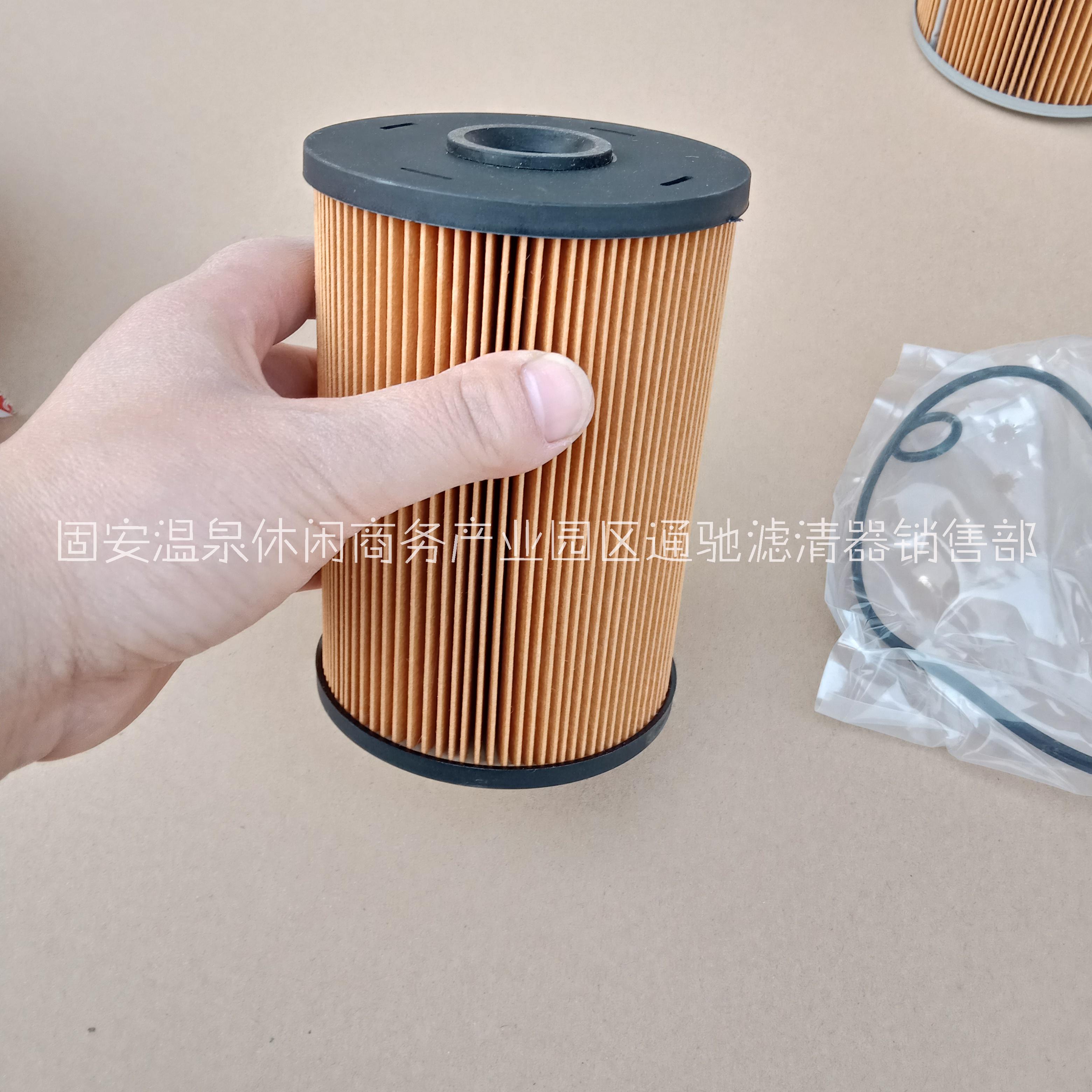 通馳供應(yīng)替代日野濾芯圖片/通馳供應(yīng)替代日野濾芯樣板圖 (2)