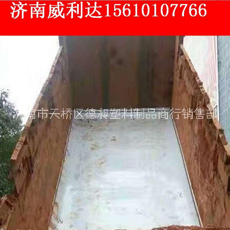 車廂滑板圖片/車廂滑板樣板圖 (2)