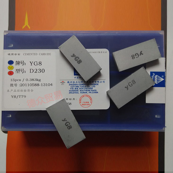 株洲鉆石硬質(zhì)合金刀頭YG3圖片/株洲鉆石硬質(zhì)合金刀頭YG3樣板圖 (1)