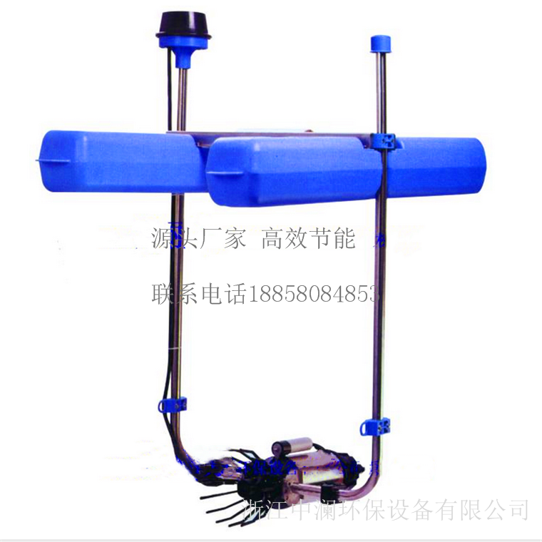 造流曝氣機(jī)圖片/造流曝氣機(jī)樣板圖 (4)