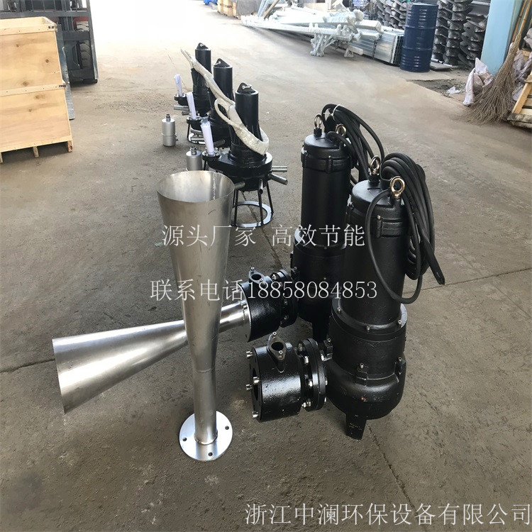 水上射流曝氣機(jī)圖片