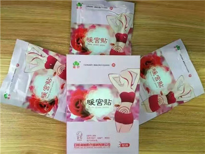 婦產(chǎn)科圖片/婦產(chǎn)科樣板圖 (2)