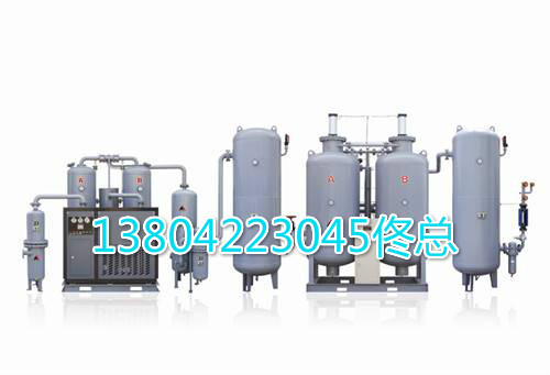 遼寧鞍山吸干機(jī)冷干機(jī)營口盤錦遼陽制氮機(jī) 遼寧鞍山吸干機(jī)冷干機(jī)營口制氮機(jī)
