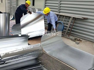 青島鐵皮保溫,青島鐵皮保溫工程施