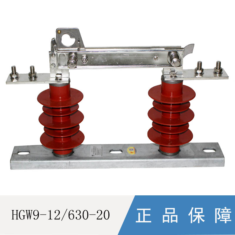 隔離開關(guān)圖片/隔離開關(guān)樣板圖 (3)