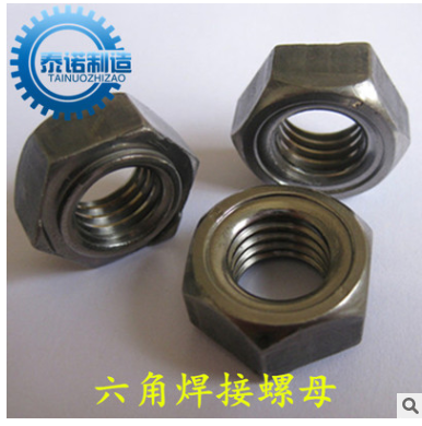 防滑齒法蘭面六角螺帽圖片