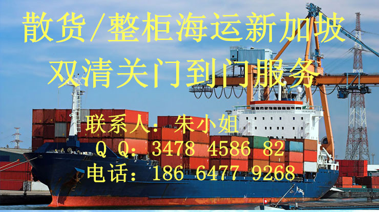 國(guó)際貨運(yùn)公司圖片