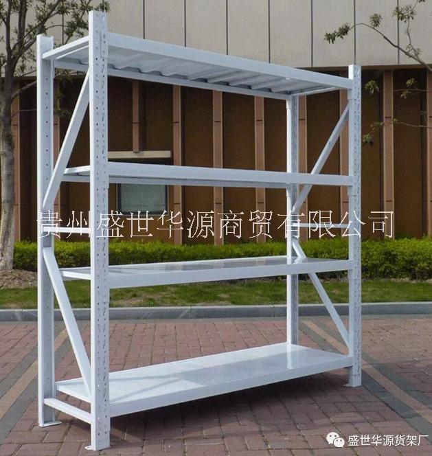 角鋼貨架圖片/角鋼貨架樣板圖 (2)