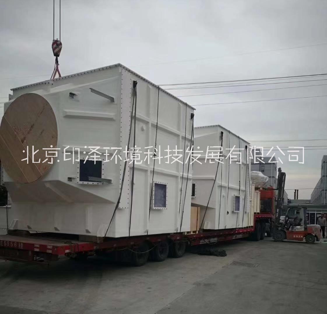 除塵除臭設(shè)備圖片/除塵除臭設(shè)備樣板圖 (4)