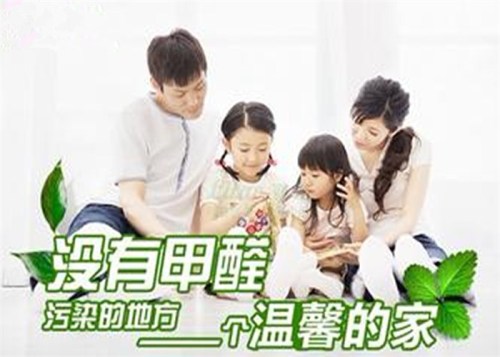 工程驗(yàn)收?qǐng)D片/工程驗(yàn)收樣板圖 (1)