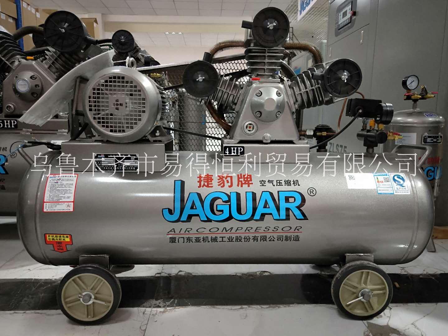 烏魯木齊市活塞式空壓機(jī)   烏魯木齊市活塞式空壓機(jī)廠家 臺灣捷豹活塞式空壓機(jī) 新疆總代理