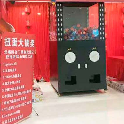 抓娃娃機(jī)圖片/抓娃娃機(jī)樣板圖 (2)