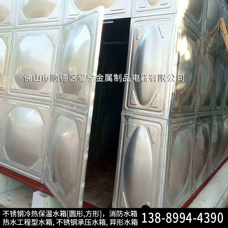 呂梁水箱定制 消防水箱防凍 不銹鋼保溫水箱 防凍消防水箱