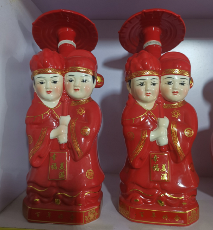 鑫原蘇酒圖片/鑫原蘇酒樣板圖 (2)