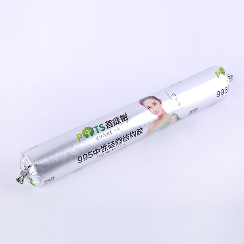 硅酮結(jié)構(gòu)膠圖片/硅酮結(jié)構(gòu)膠樣板圖 (2)