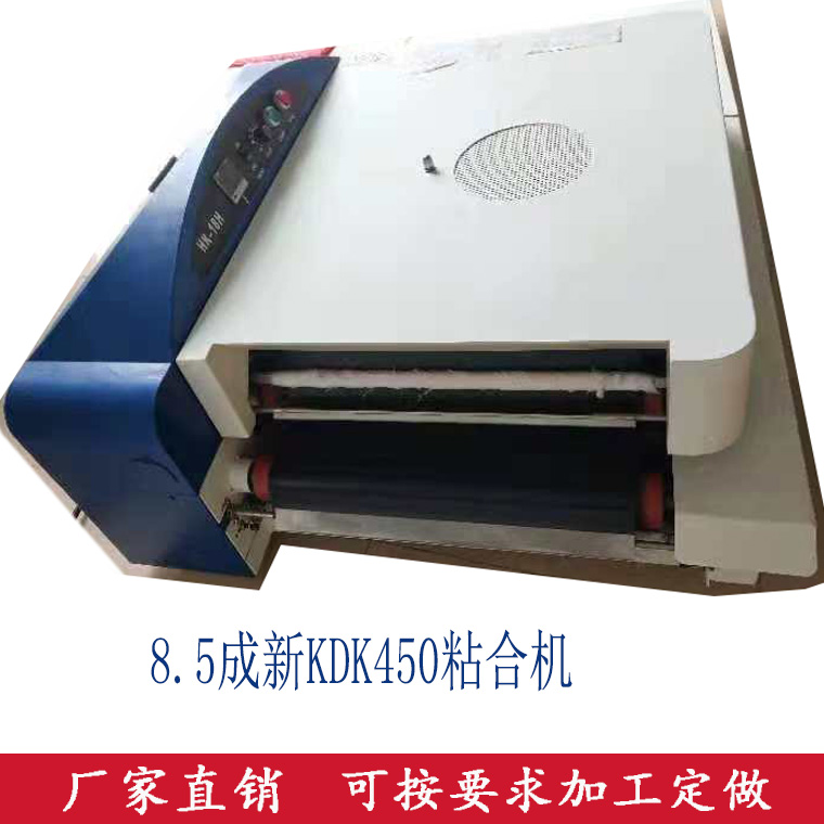 小型粘合機圖片/小型粘合機樣板圖 (4)