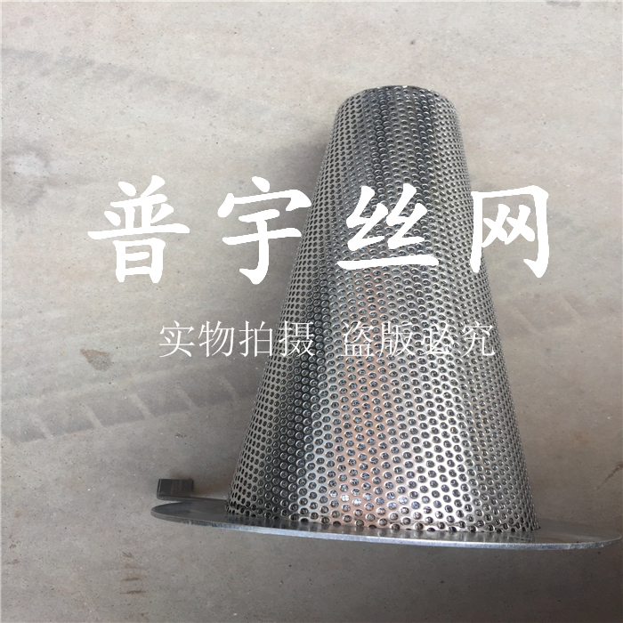 DN800籠型過(guò)濾器圖片
