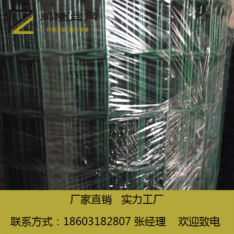 養(yǎng)雞鐵絲網(wǎng)圖片/養(yǎng)雞鐵絲網(wǎng)樣板圖 (1)