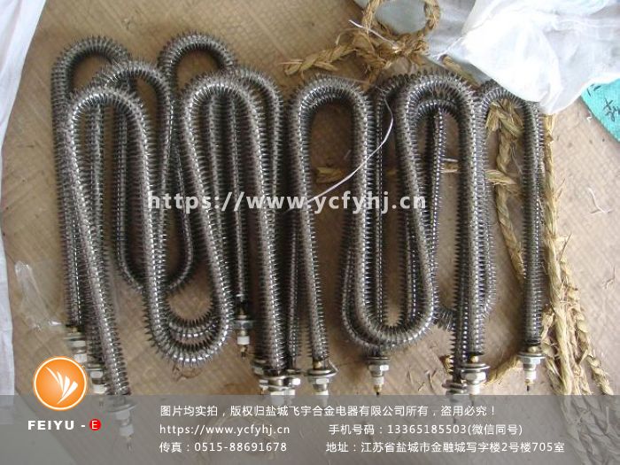 烘箱翅片式電熱管圖片/烘箱翅片式電熱管樣板圖 (2)