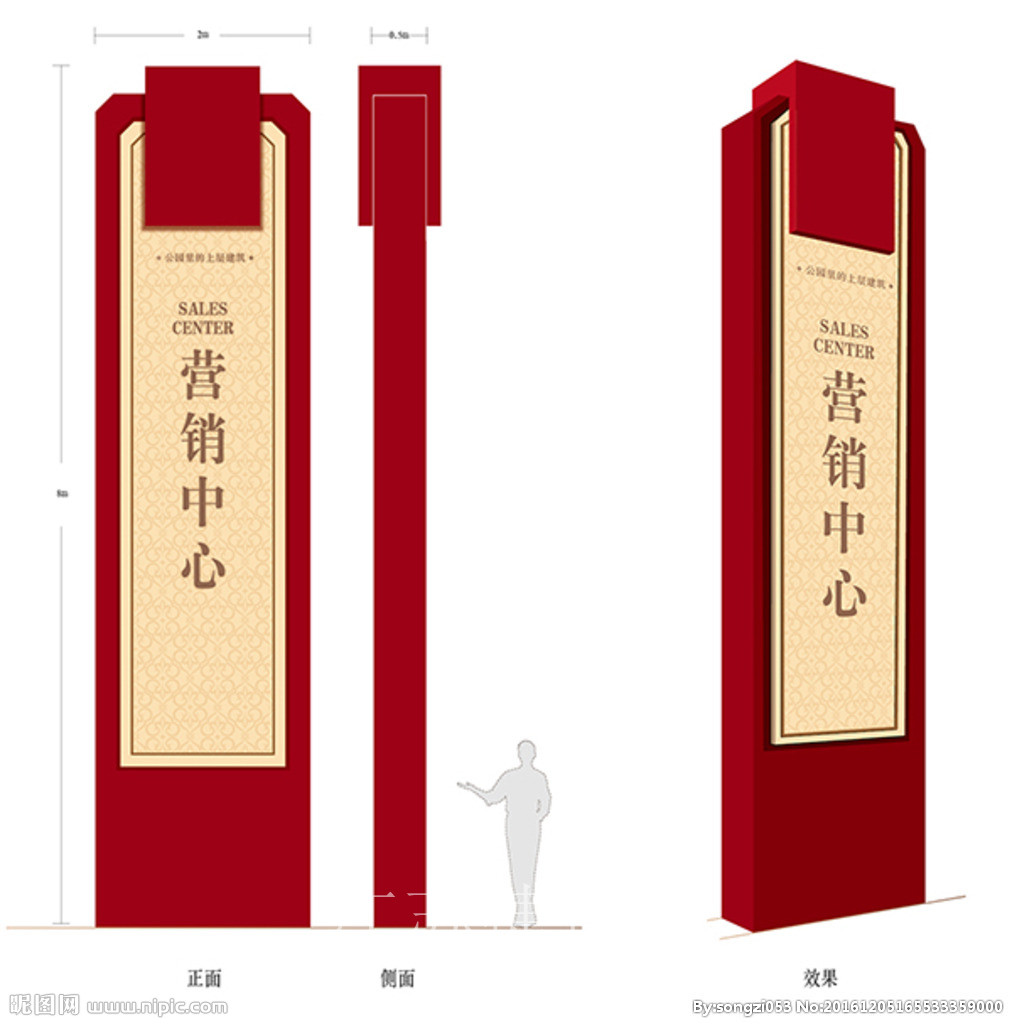 鄉(xiāng)村圖片/鄉(xiāng)村樣板圖 (3)