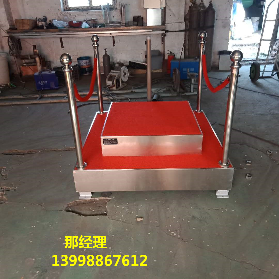 吉林不銹鋼站崗臺(tái)尺寸 四平保安站崗臺(tái) 長(zhǎng)春站崗?fù)D片 【物業(yè)站崗臺(tái)廠家-批發(fā)-圖片】