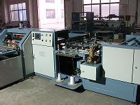 水泥編織袋雙頭縫底機 水泥 編織袋雙頭縫底機