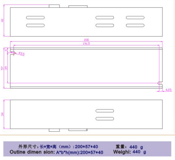 PAPU-250WS開關(guān)電源圖片/PAPU-250WS開關(guān)電源樣板圖 (2)
