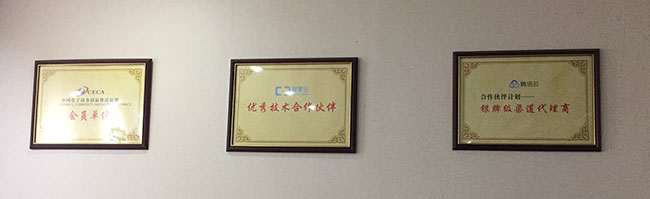 公眾號(hào)圖片/公眾號(hào)樣板圖 (4)