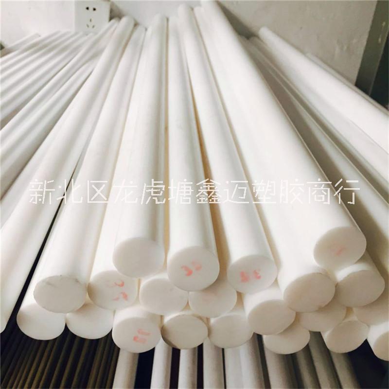 防靜電pom賽鋼奪鋼棒 超鋼棒圖片/防靜電pom賽鋼奪鋼棒 超鋼棒樣板圖 (3)