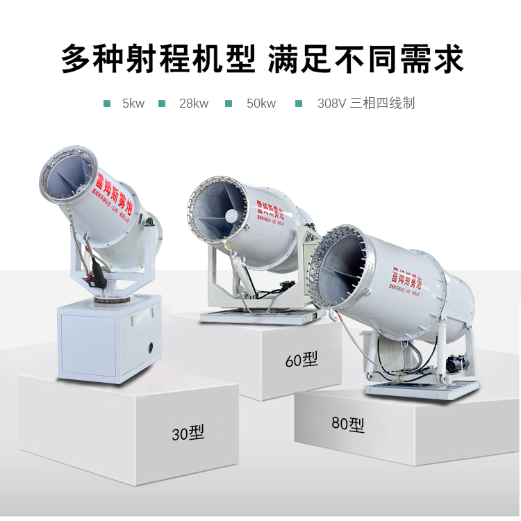 雷姆斯環(huán)保除塵設(shè)備圖片/雷姆斯環(huán)保除塵設(shè)備樣板圖 (2)