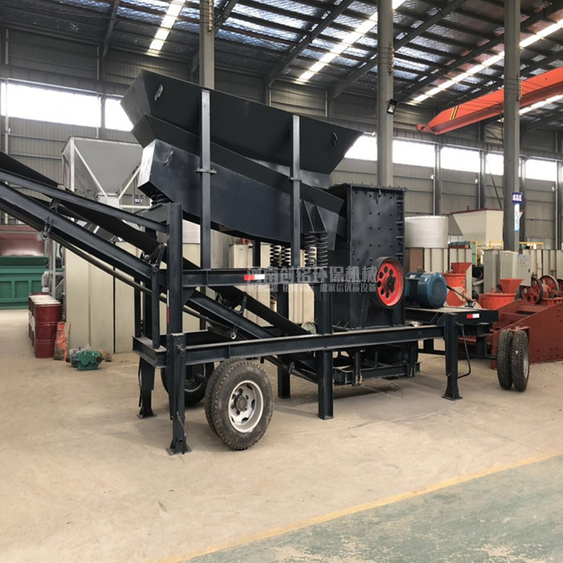 創(chuàng)銘石灰石顎式破碎機(jī) 鄂式移動(dòng)破碎站 鵝卵石破碎機(jī) 移動(dòng)顎式破碎站