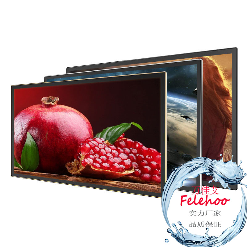 55寸超薄壁掛廣告屏播放器廠家特價(jià)全國(guó)供應(yīng)免安裝智能軟件