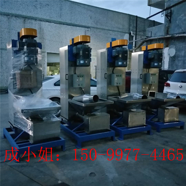 深圳PVC片材脫水機(jī) 立式塑料清洗甩干機(jī)生廠廠家 立式脫水機(jī)，塑料脫水機(jī)