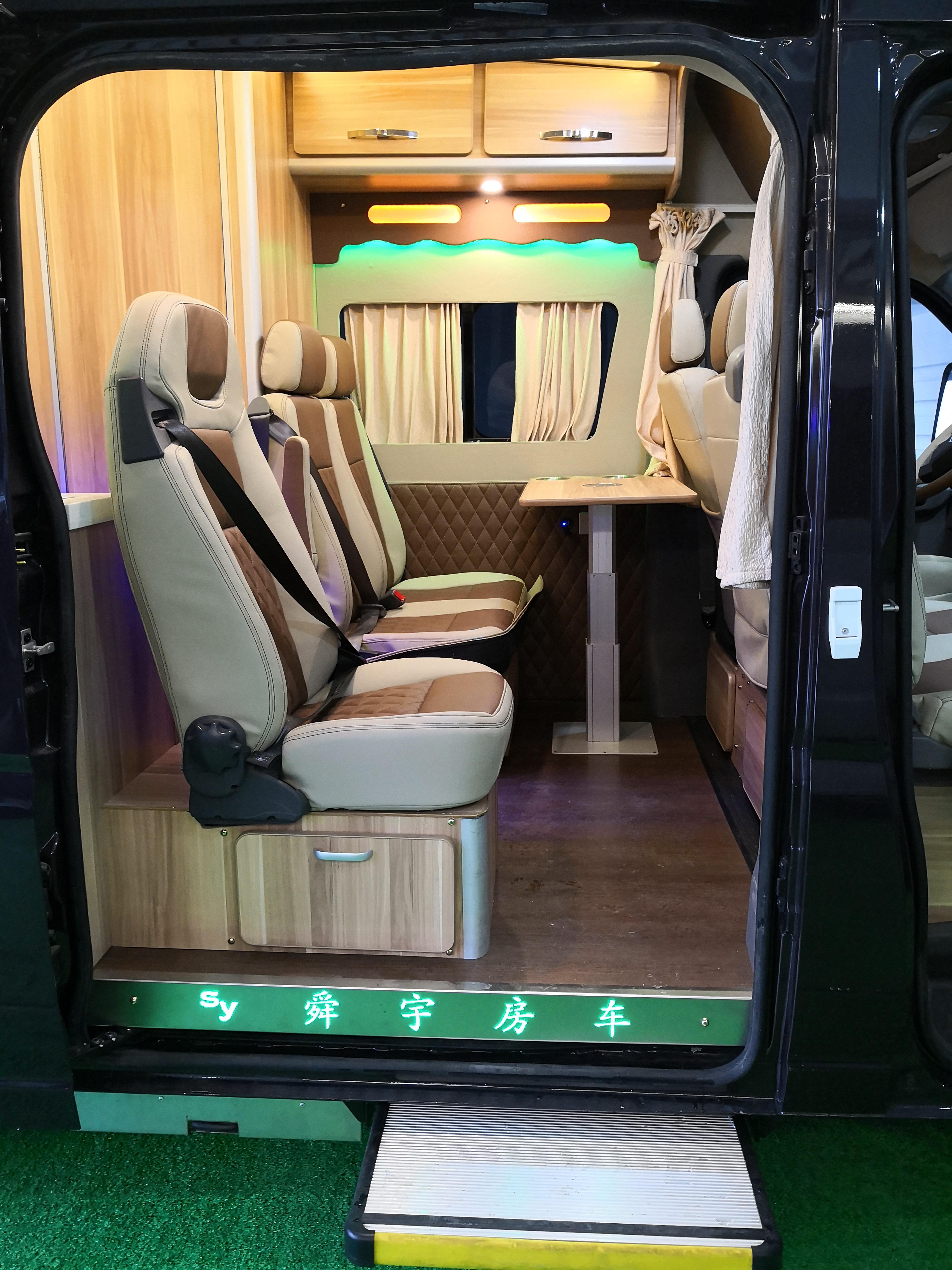 精致款上汽大通B房車廠家直銷