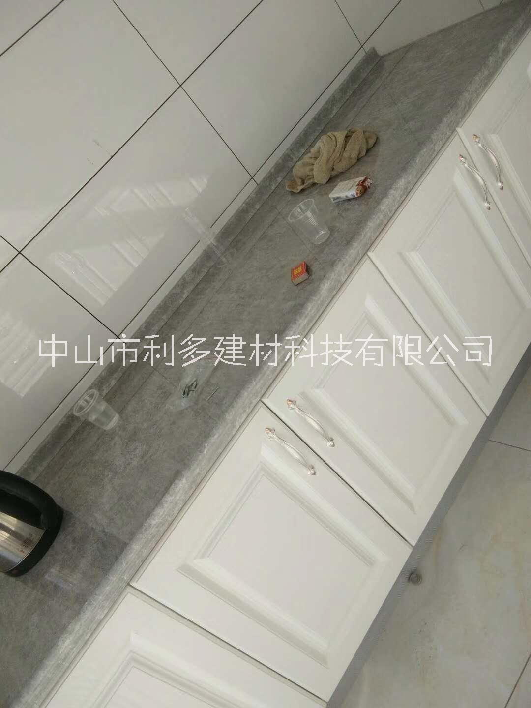 納米晶圖片/納米晶樣板圖 (2)