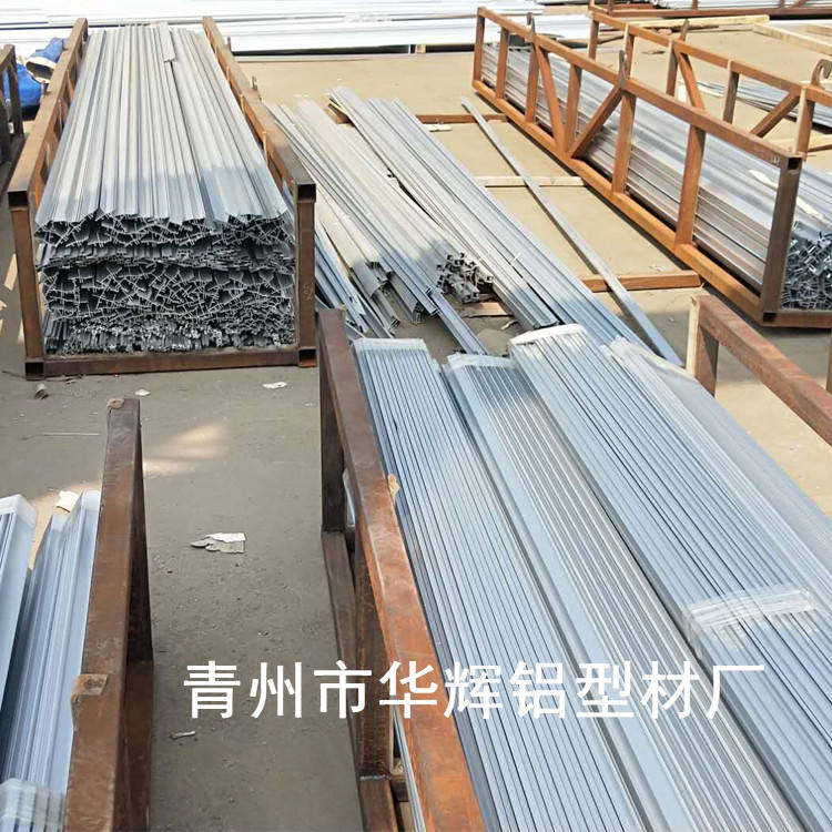 青州陽(yáng)光板大棚鋁型材價(jià)格圖片/青州陽(yáng)光板大棚鋁型材價(jià)格樣板圖 (2)