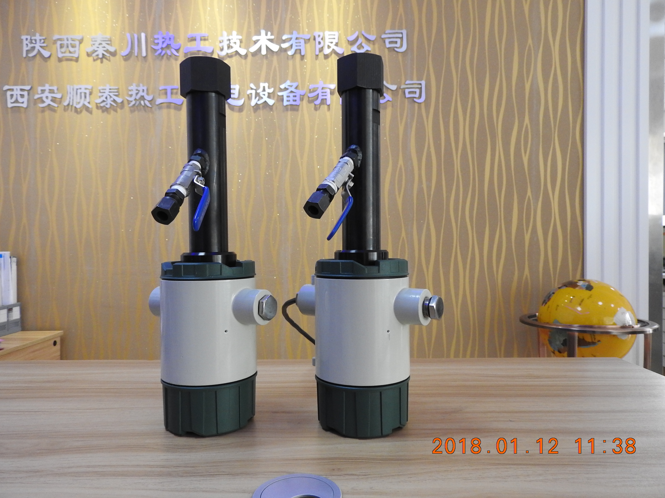 供應(yīng) 惡劣工況火焰檢測(cè)器 智能數(shù)顯火焰監(jiān)測(cè)器 秦川熱工