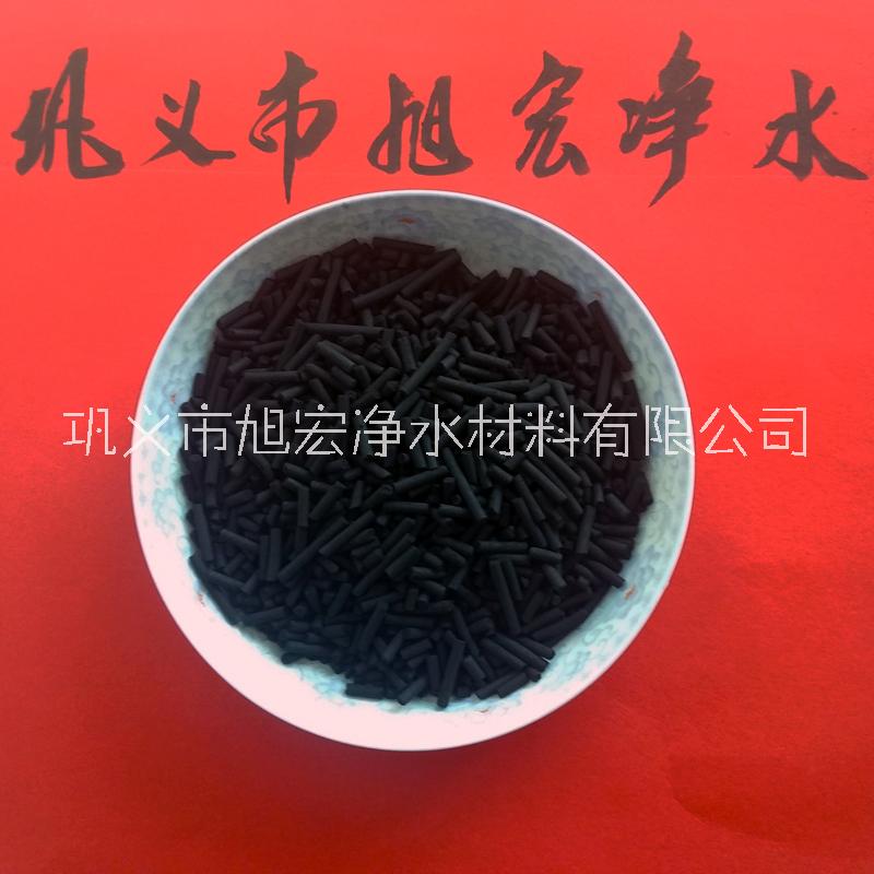 活性炭圖片/活性炭樣板圖 (2)