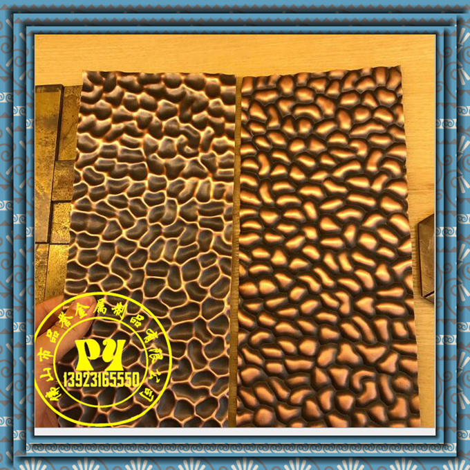 不銹鋼鍍銅發(fā)黑板鍍銅發(fā)黑不銹鋼板