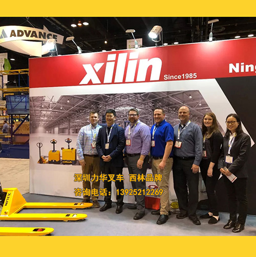 深圳力華叉車 手動搬運車 BFS圖片