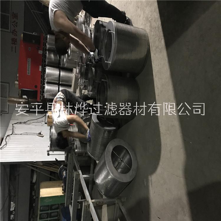 不銹鋼活性炭濾筒圖片/不銹鋼活性炭濾筒樣板圖 (4)
