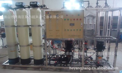 佛山超聲波清洗機(jī)廠供應(yīng)鍍前除油（蠟）自動垂直升降超聲波清洗機(jī)