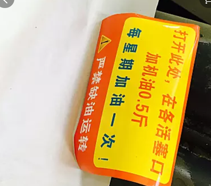 構(gòu)造柱圖片/構(gòu)造柱樣板圖 (3)
